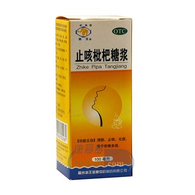 其他 止咳枇杷颗粒 10克x12袋 四川同人泰药业有限公司