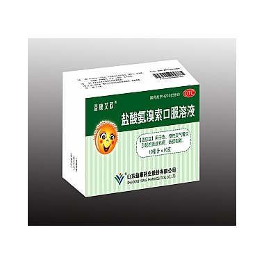 立可菲 盐酸班布特罗片