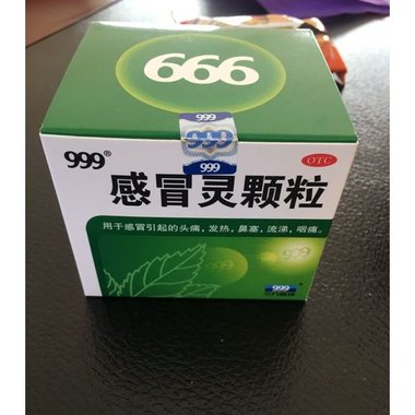 武汉钧安 银花感冒颗粒 20克×6袋/盒 武汉钧安制药有限公司