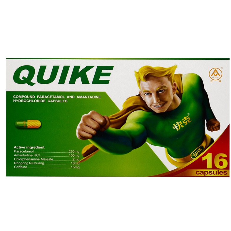 众春 复方苦木消炎胶囊