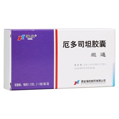 科伦 福多司坦胶囊 0.2gx12粒/盒 四川科伦药业股份有限公司