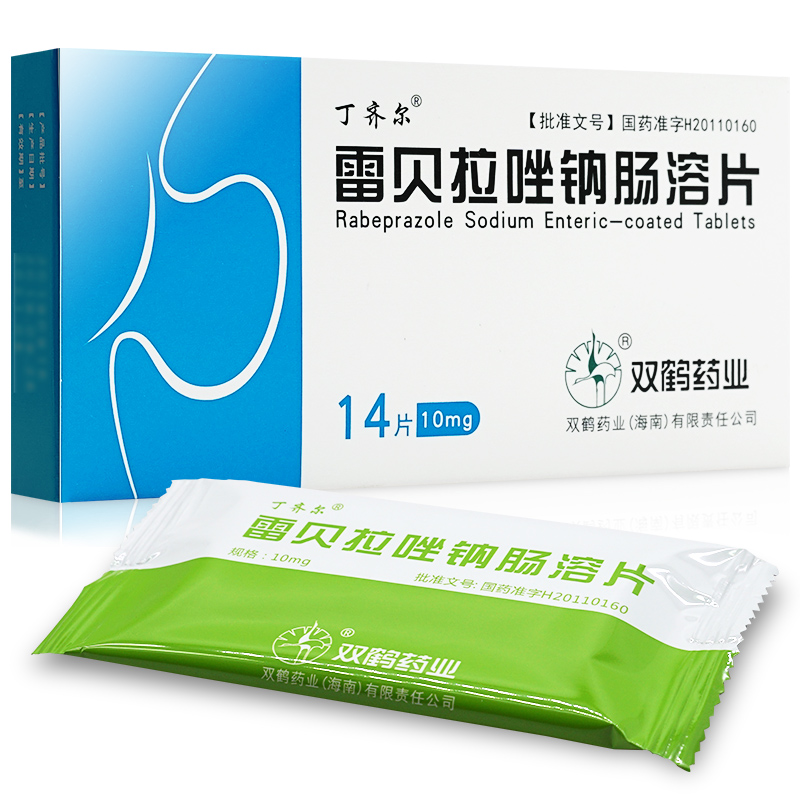 雪莲 大蒜肠溶片