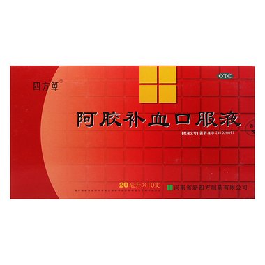 四方箅 阿胶补血口服液