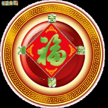 玉屏山 明目滋肾片 0.3克×18片×2板×3袋/盒 广西万寿堂药业有限公司