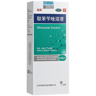 必伏 联苯苄唑凝胶 10克:0.1克 重庆华邦制药股份有限公司