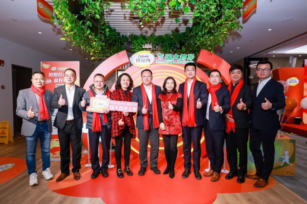 可信 小儿四维葡钙颗粒