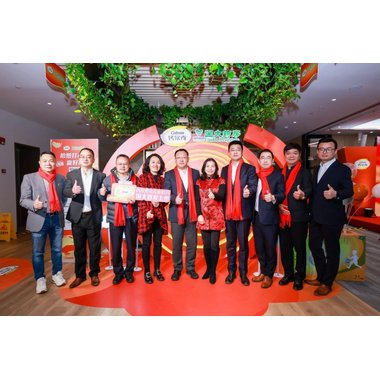 可信 小儿四维葡钙颗粒 5克×12袋 江西济民可信药业有限公司