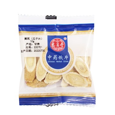 南峰 黄芪精 10毫升×10支 台州南峰药业有限公司