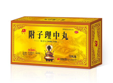 仁济堂 附子理中丸