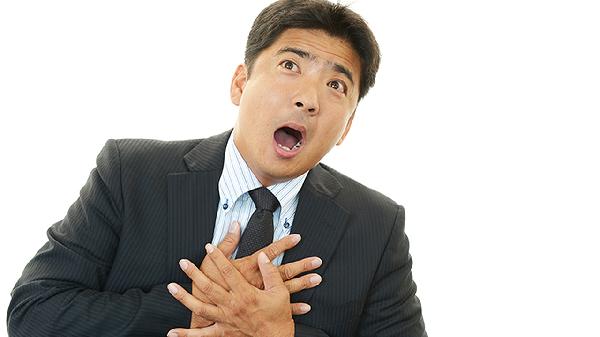 修正 开胸顺气丸