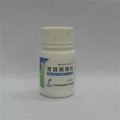 辅仁赛诺 苯妥英钠片
