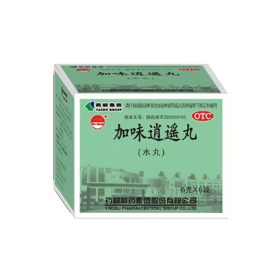 葵花 逍遥丸 42g/瓶 黑龙江葵花药业股份有限公司