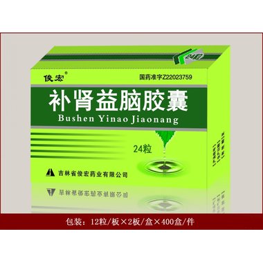大隆 益脑胶囊 0.3克×24粒 贵州大隆药业有限责任公司