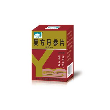 先锋药业 复方丹参片