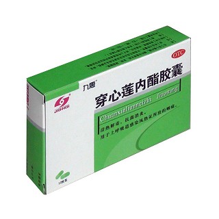 金鸿 穿心莲内酯软胶囊