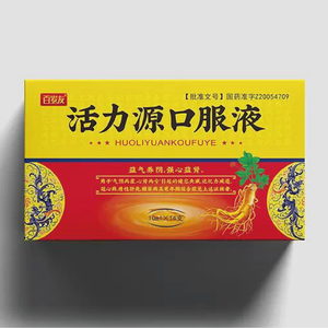 好医生 穿黄清热胶囊