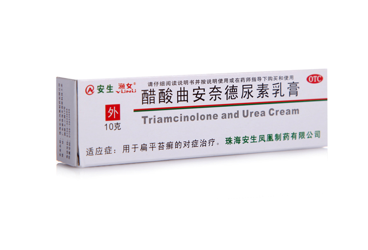 皖南 醋酸曲安奈德乳膏