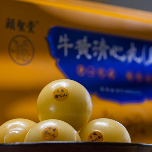 世一堂 牛黄清心丸