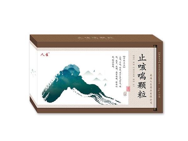 美德 复方羊角片