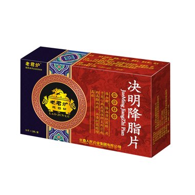 好药师 理气舒心片