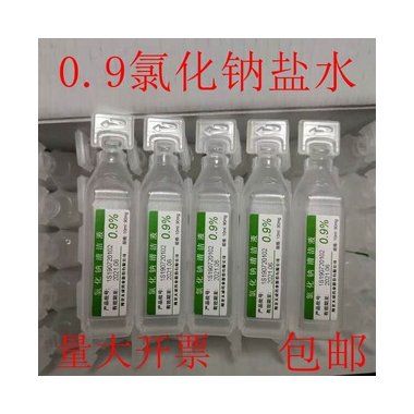 其他 去感热口服液