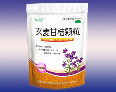 灵轩 玄麦甘桔颗粒