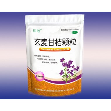 灵轩 玄麦甘桔颗粒 10克×9袋 四川天德制药有限公司
