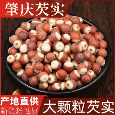 玉林 复方鸡骨草胶囊 0.5克x20片/盒 广西玉林制药集团有限责任公司