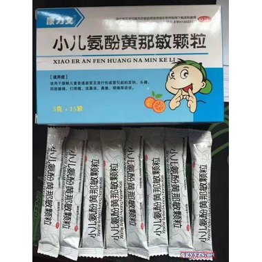 优卡丹 小儿氨酚烷胺颗粒 6克×10袋 江西铜鼓仁和制药有限公司