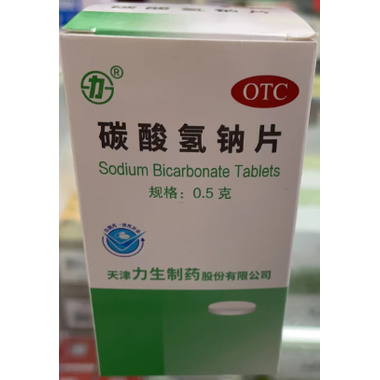 国文 复方龙胆碳酸氢钠片 30片 吉林省国文药业有限公司