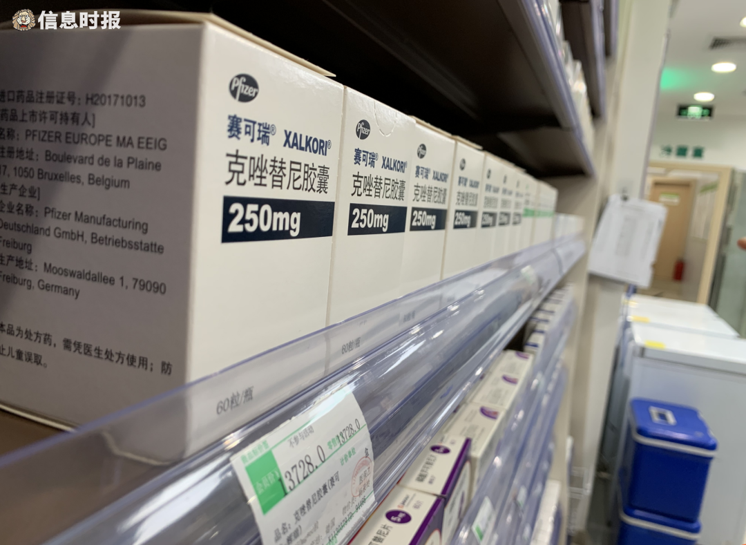 中蒙 克感额日敦片