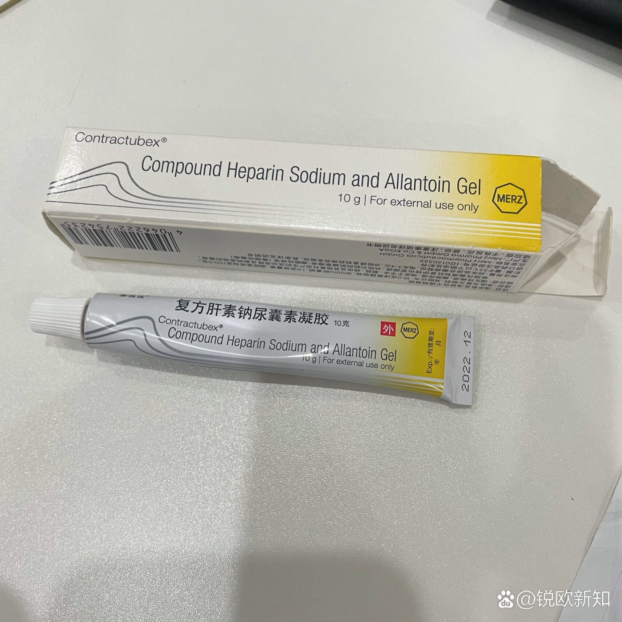 其他 低分子量肝素钠凝胶