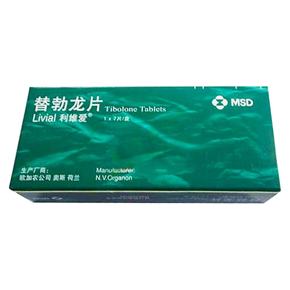 麦芙欣 甲硝唑凝胶