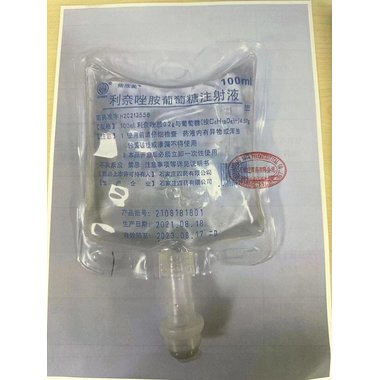 泰谊 莱阳梨止咳颗粒 8gx6袋/盒 山东泰谊制药有限公司