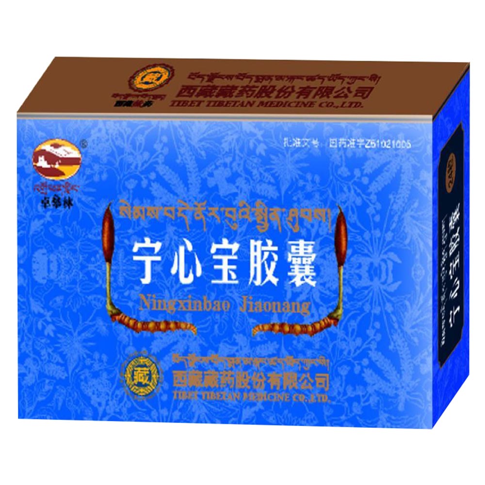 旺龙 宁心宝胶囊