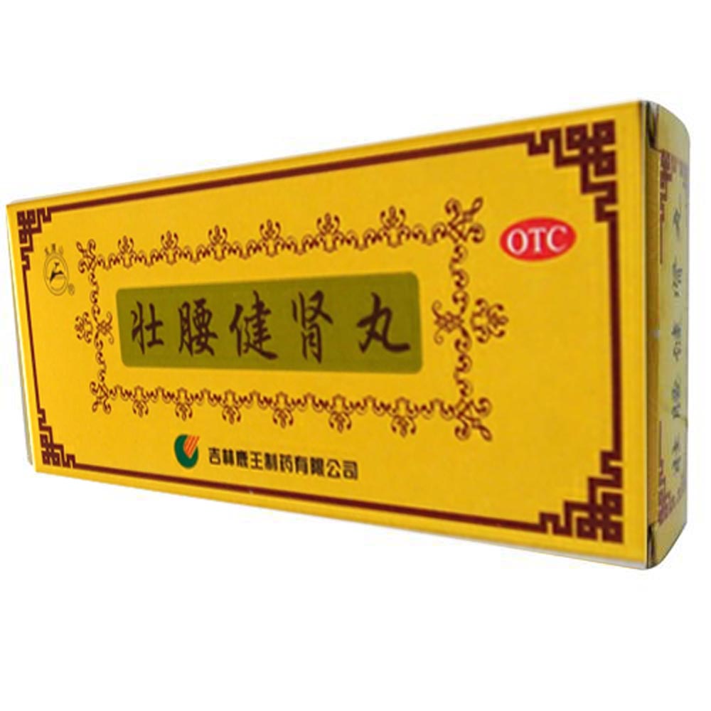 六棉牌 壮腰健肾片