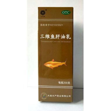 水产 鱼肝油乳 500毫升 大连水产药业有限公司