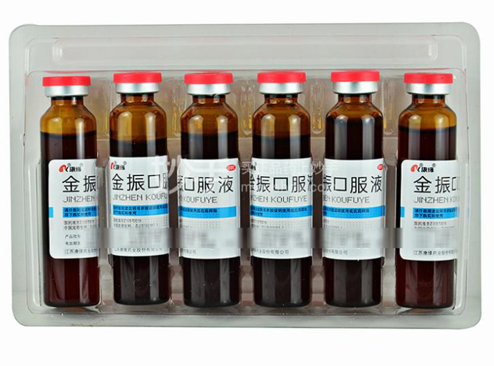 长化 振源口服液