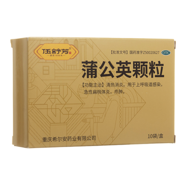 逢春制药 蒲公英颗粒 15克×6袋 四川逢春制药有限公司