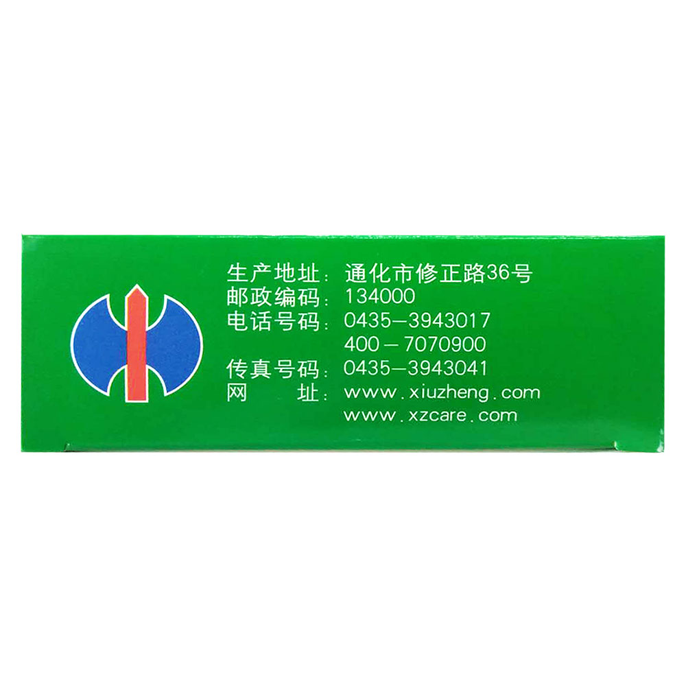 修正 刺五加颗粒