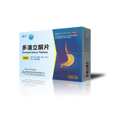 君择 羟甲烟胺片