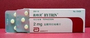 泰乐 盐酸特拉唑嗪胶囊