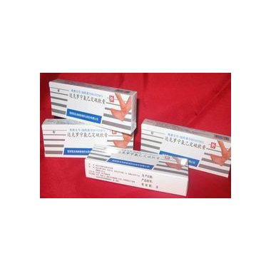 锡成 硫软膏 10g:1g/支 四川锡成药业有限公司