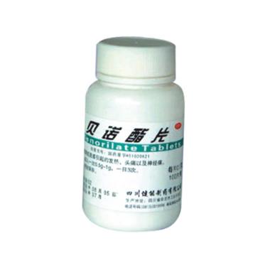 迪康 贝诺酯片