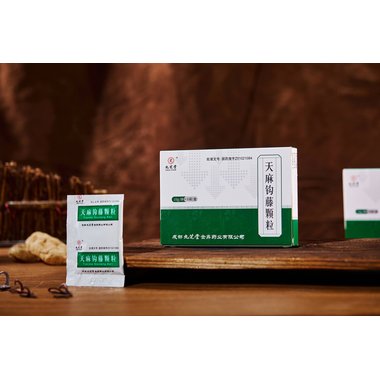 济仁 复方天麻颗粒 15gx6袋/盒 黑龙江省济仁药业有限公司