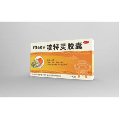 康诺 咳特灵片 0.18gx100片/瓶 南宁康诺生化制药有限责任公司