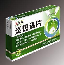 大亚 炎热清颗粒