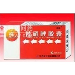 杭康 替硝唑胶囊