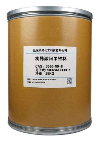 西南药业 枸橼酸喷托维林片