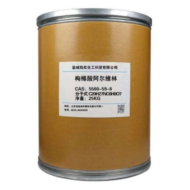 西南药业 枸橼酸喷托维林片 25毫克×1000片 西南药业股份有限公司